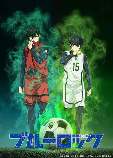 Blue Lock Episode 11: Can Isagi Take The Last Goal? Release Date