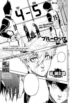 Blue Lock Episode Nagi Vol.1-2 All 2 Volumes Japanese Version Manga Comic