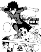 Bachira vs. Haru Hayate