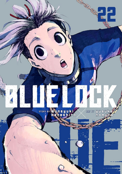 Untitled Blue Lock game Wiki