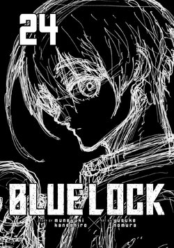 ブルーロック全24巻 ブルーロック(24) (少年マガジンKC) | 金城 宗幸, ノ村 優介 |本