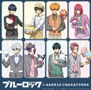 Bachira on the Sanrio collab promotion poster