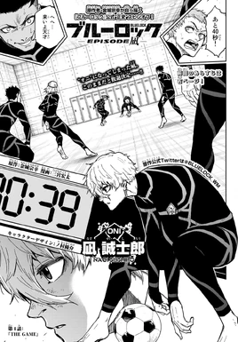 Chapter 4 (Episode Nagi)