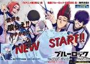 Chapter 220.png (3.16 MB) Chapter 220