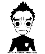 Blue Lock player Icon