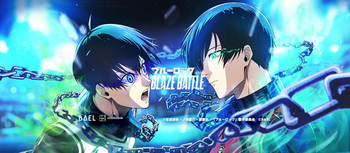 Blue Lock Blaze Battle - Novo jogo mobile anunciado - AnimeNew