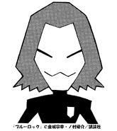 Blue Lock player icon