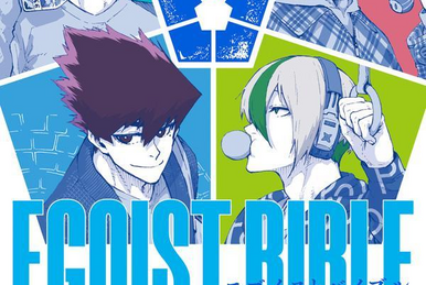 Blue Lock Character Book EGOIST BIBLE | Blue Lock Wiki | Fandom Blue Lock Character Book EGOIST BIBLE | Blue Lock Wiki | Fandom