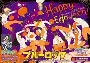 Chapter 238.png (2.02 MB) Chapter 238