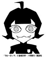 Meguru Bachira | Blue Lock Wiki | Fandom