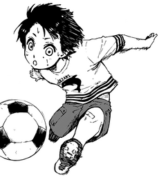 Meguru Bachira - Kindergarten