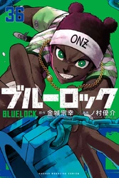 Volume 36 Released on November 17, 2025