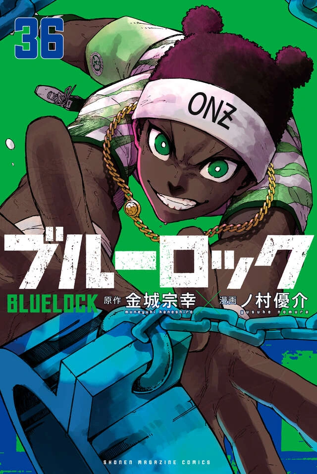 ブルーロック BLUEROCK 11〜22巻 ブルーロック BLUEROCK 11〜22巻