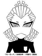 Blue Lock player icon