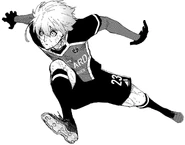 Bastard München Uniform (Manga)