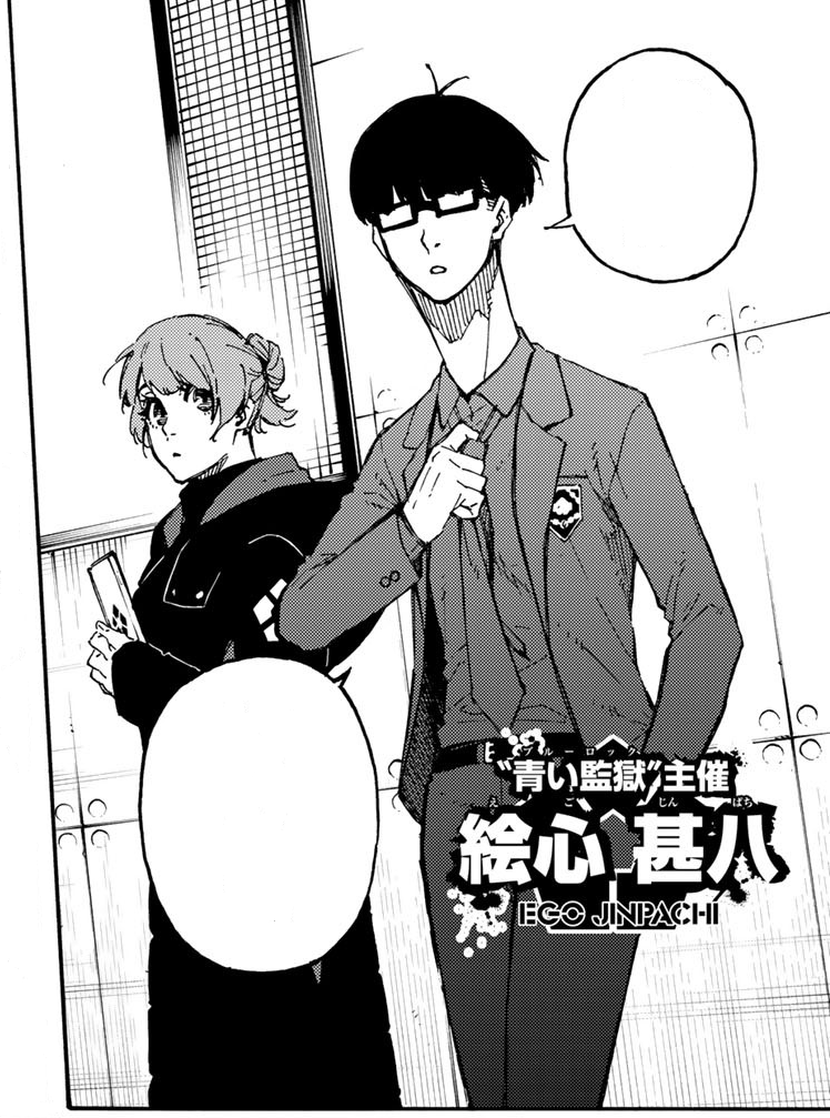 Blue Lock chapter 239 spoilers and raw scans: Isagi continues to partner  with Hiori