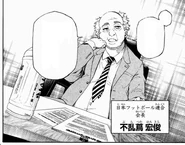 Hirotoshi Buratsuta - Profile