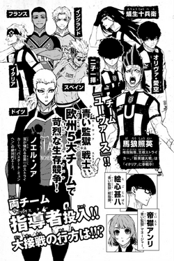 Amazon.com: Blue Rock 01 (Japanese Edition): 9784065134009