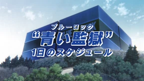 Эпизод 3 Миниатюра