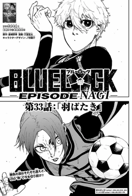 Chapter 33 (Episode Nagi)