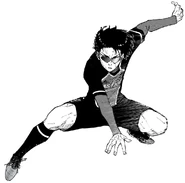 Bastard München Uniform (Manga)