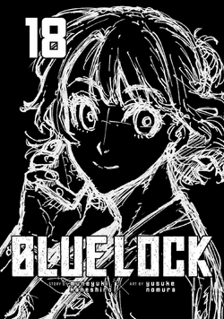 コミックスニュースvol.18 漫画アクション No.18 2021年9/21号 [雑誌] |本 | 通販 | Amazon