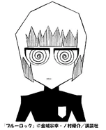 Blue Lock player icon