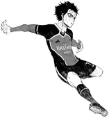 Bastard München Uniform (Manga)