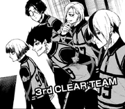 Tercer Equipo Clasificado