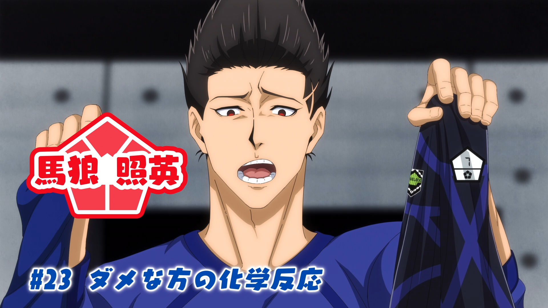 Blue Lock episode 23 preview hints at the fourth stage Rivalry Battle's  winner