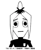 Blue Lock player icon