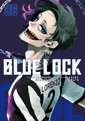 ブルーロック BLUEROCK 11〜22巻 Volume 6 | Blue Lock Wiki | Fandom