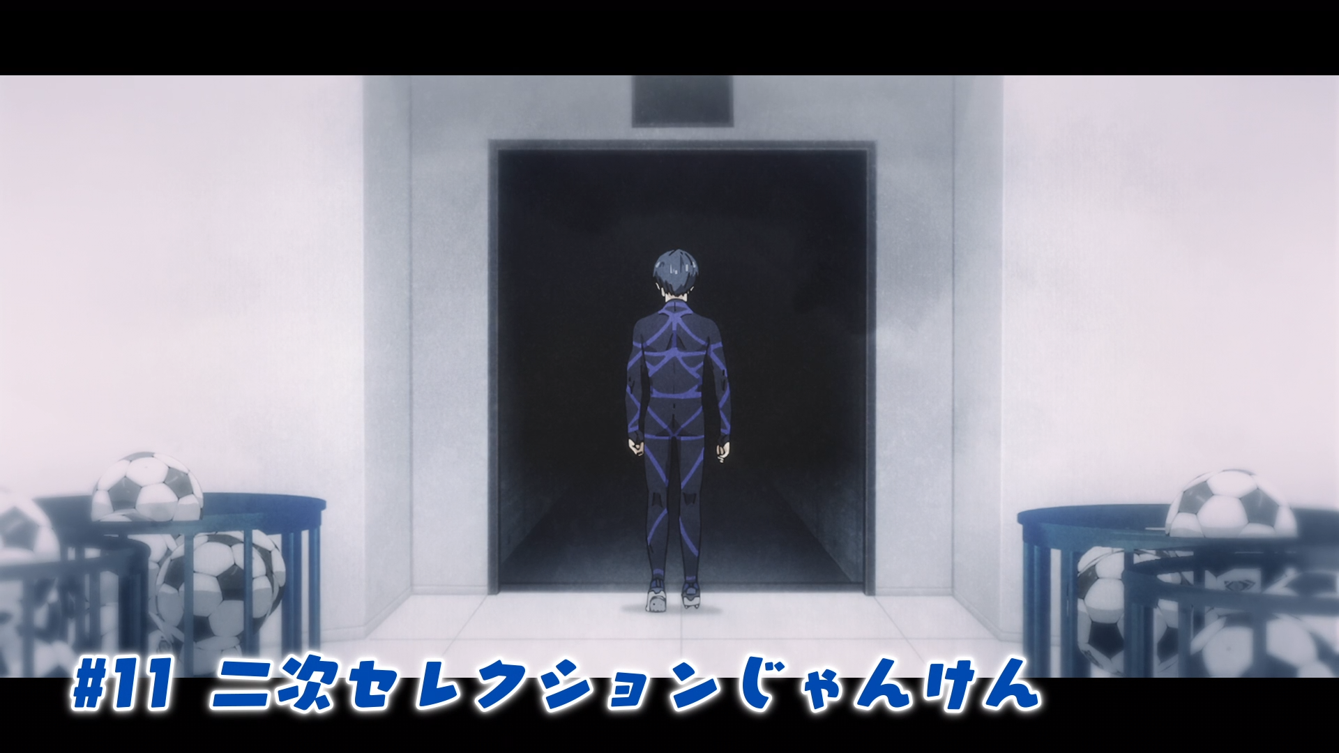 Blue Lock episode 11 release time, date and preview for penultimate game