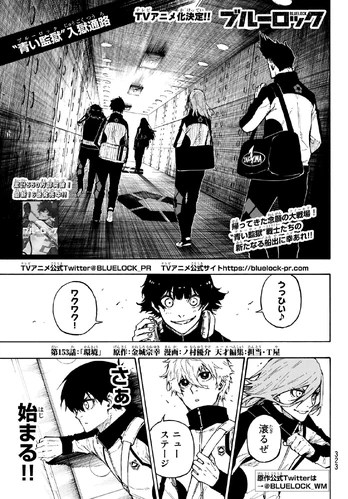 Capítulo 153 | Wiki Blue Lock | Fandom