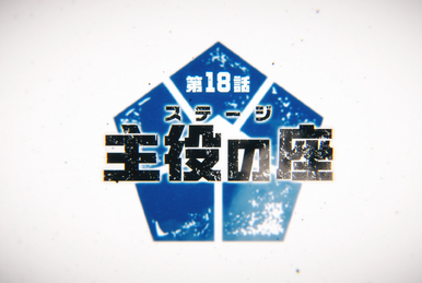 Blue Lock Episode 21 Preview Images Revealed - Anime Corner