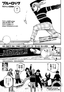 Blue Lock Capítulo 215 - Manga Online