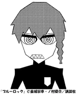 Blue Lock Player Icon