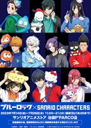 Bachira on the Sanrio collab promotion poster