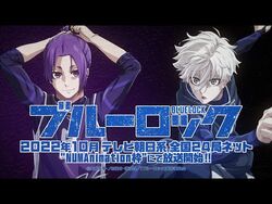 Anime Centre - Title: BLUE LOCK 「Episode 24」 The useless monk survived but  Kunigami didn't, what the hell? 💀 - kaji Join our Group: Anime Centre