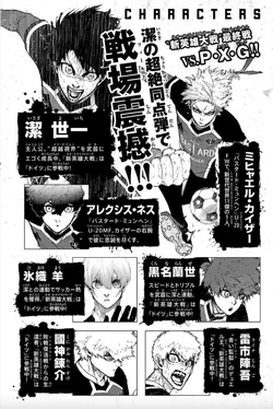 Volume 30 | Blue Lock Wiki | Fandom