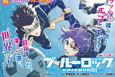 1  Chapter 1 - Blue Lock: Episode Nagi - MangaDex