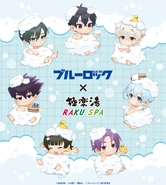 Bachira in the collab with Raku Spa (chibi)