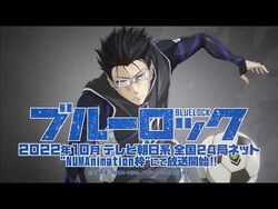 Blue Lock at #3 for Anime of the Season on Anime Corner! : r/BlueLock
