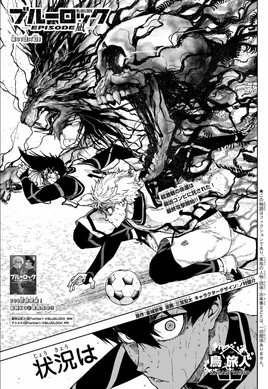 Chapter 31 (Episode Nagi)