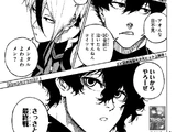 Chapter 24 (Episode Nagi)