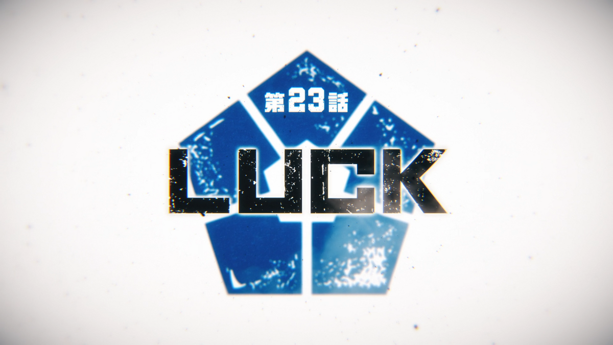 THAT LUCK! - Blue Lock Episode 23 - REACTION & REVIEW 