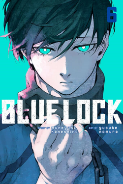Blue Lock (Manga), Blue Lock Wiki