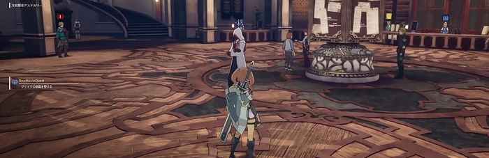 The Frontiering Station