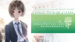 Blue Reflection Tie / Blue Reflection Second Light | Blue