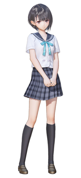 Uniform